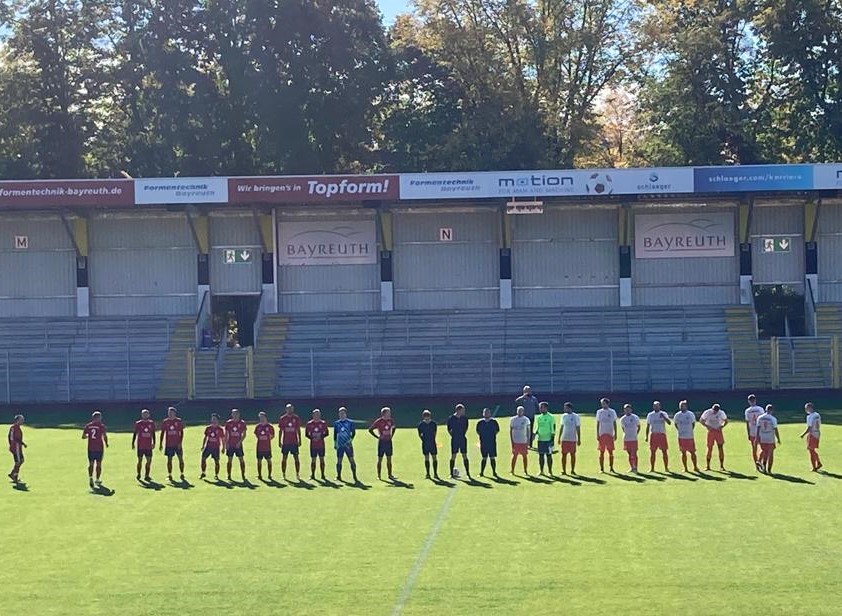 Das Hans-Walter-Wild-Stadion vor dem Spiel des FC Eintracht Bayreuth gegen den TSV 08 Kulmbach
